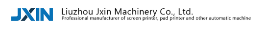 Liuzhou Jiexin Machinery Co., Ltd