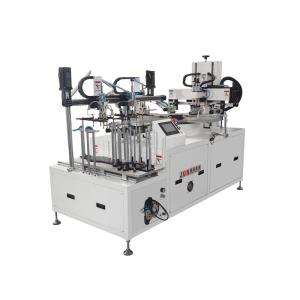 004Full Automatic Screen Printing Machine for Soft Gasket