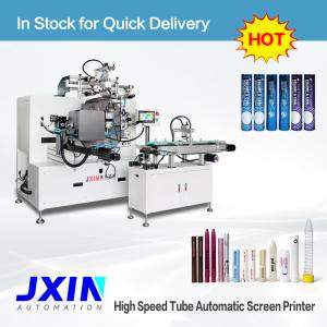 Automatic Screen Printing Machine