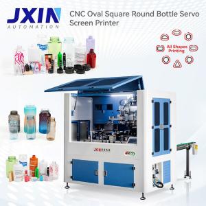 Automatic Servo Screen Printing Machine