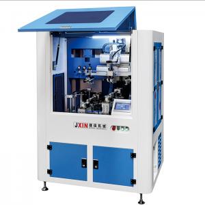 CNC-TK2 Full-Servo Dual-Station Complex Curved Screen Printing Machine