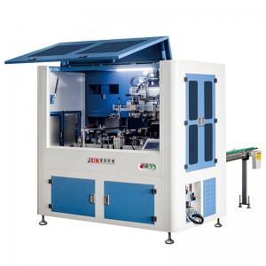 CNC-TK4 Full-Automatic Servo Irregular Curved Surface Screen Printing Machine (4-Station)