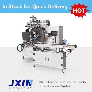 CNC oval square Round Bottle Servo Screen Printer