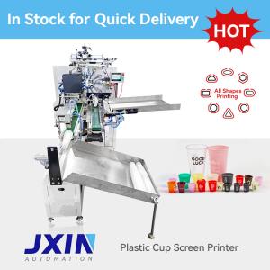Full Automatic PET Cup Screen Printing Machine Product Item : JX-QP2