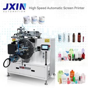 High Speed Automatic Screen Printier