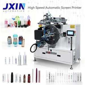 High Speed Automatic Screen Printing Machine
