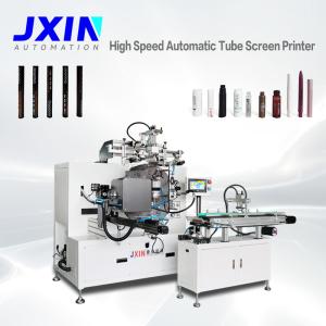 High Speed Automatic Tube Screen Printer