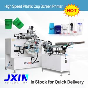 High Speed Semi Automatic Screen Printing Machine for cup